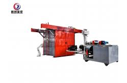 China Customizable Rotary Moulding Machine for Your Manufacturing Requirements supplier