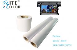 China Pigment Inkjet Printing A4 4r Resin Coated Photo Paper Roll Large Format supplier