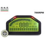 Electronic Dashboard Instruments , Custom Dashboard Gauges Bluetooth Transmission