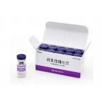 Subcutaneous Hyaluronidase Liporase Injection Fat Melting Dissolve Hyaluronic Acid