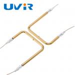 UVIR Infrared Heating Element Tube , 500w U Shape Heater Tungsten filament for sale