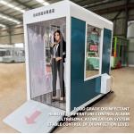 450W Walk Through Security Metal Detectors Anti Virus Disinfection Channel Machine