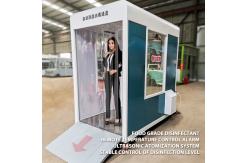 China 450W Walk Through Security Metal Detectors Anti Virus Disinfection Channel Machine supplier