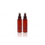 50ml Empty Cylinder Plastic Clear Dark Red Fine Mist Cosmetic Spray Bottle for sale