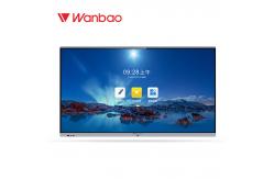 China Lcd Wireless Electronic Intelligent Interactive Flat Panel Portable All In One Pc supplier