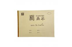 China A4 A5 Kraft Paper Hardcover Notebook Printing Customized Logo For Promotion supplier