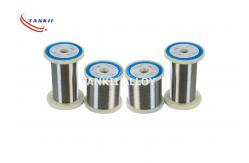 China PFA Insulation Silver Copper Alloy Wire 1.5mm Silver plated Copper Stranded Wire supplier