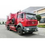 Lightweight Single Pump Cementing Truck Mixing Power For Oilfield PT C- 511A for sale