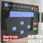High Efficiency Egg Stamping Equipment For Printing Trademarks And Dates
