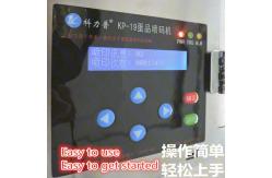 China High Efficiency Egg Stamping Equipment For Printing Trademarks And Dates supplier