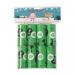 13.5 X 9 Inches Biodegradable Dog Poop Bags SEDEX Compostable Dog Waste Bags for sale