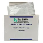 Medical Absorbent Gauze Sponge Sterile Cotton Gauze Swabs 10 X 10 With Xray for sale
