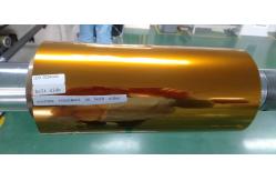 China RoHS Compliant Solvent Resistant Polyimide Film Adhesive Tape For Electronic Industry supplier