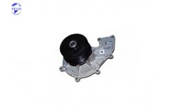 China New Original Cumminss Diesel Engine Parts Water Pump 5314728 supplier