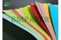 China 11 × 17inches 150g Mix Colour Copy Paper Construction Paper In Jumbo Sheet supplier