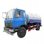Dongfeng 4x2 10cbm Water Truck 10cbm Water tank 10cbm Water tank Truck for sale