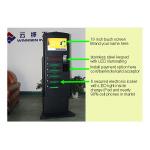 Customized Cell Phone Charging Station With Metal Keypad And LED for sale