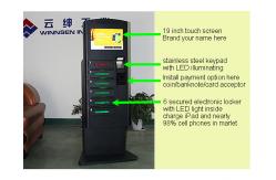 China Customized Cell Phone Charging Station With Metal Keypad And LED supplier