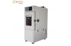 China High Low Temperature And Humidity Climatic Test Chamber supplier