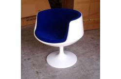 China Modern fiberglass leisure tea dining chair cup shaped Bar chair supplier
