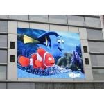 Programmable outdoor full color high brightness LED display for Advertising for sale