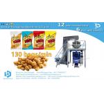 Bestar innovative high speed weighing packing machine 130 bags per minute BSTV-450AZ for sale