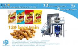 China Instant fruit juice powder stick pouch automatic weighing packaging machine BSTV-450AZ supplier