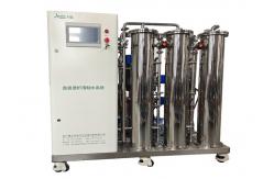China Hemodialysis Use Medical Water Treatment Plant Reverse Osmosis System 1200LPH supplier
