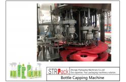 China Rotary Shampoo Bottle Capping Machine For Inserter / Trigger Spray Pump Cap supplier