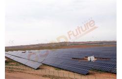 China Small 1000V PV Tracking System Fully Compatible Backtracking supplier