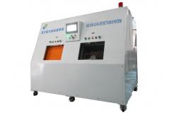 China 0.7L Helium Leak Testing Equipment 215mm*121.7mm*155.2mm supplier