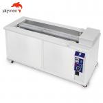 SUS304 Ultrasonic anilox roller cleaning machine With rotating system for sale