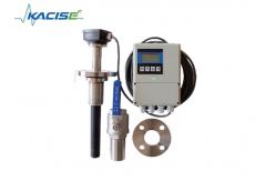 China 20ma Insertion Electromagnetic Flow Meter With Ball Valve Nitrate 24V High Precision supplier