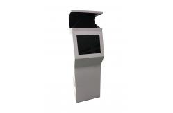 China 270 Degree Rotating Holographic Display 21.5 Full Hd With Standing Touch Screen supplier