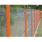 Custom 2 Meter Length Steel Wire Mesh Fence Beautiful Structure ISO9001 for sale