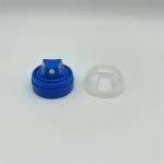 Travel-Ready 35mm Aerosol Spray Cap for Personal Care - Compact Design, Leak-Proof Seal for sale