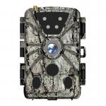 2.4 Inch Screen Wireless 4G LTE Hunting Camera 4MP CMOS Sensor Cellular Trail Camera for sale