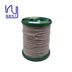 Silk Covered Enameled Copper Ustc Litz Wire 0.05mm 0.08mm 0.1mm 0.2mm for sale