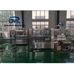 1 Liter Water Bottle Filling Machine / Automatic Pure Water Packaging Machine for sale