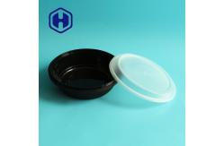 China ODM 105mm Height 102oz IML Plastic Containers Anti Counterfeiting supplier