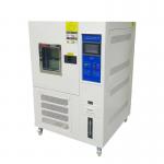 Environmental Climate High Low Temperature And Humidity Climatic Test Chamber for sale