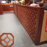 Sun Flower Exterior Interior Terracotta Wall Breeze Blocks Garden Panel Facade Brick for sale