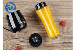 China 150W 15000rpm Portable And Rechargeable Juice Blender 220V supplier