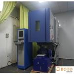CE Electronic Environmental Vibration Comprehensive Test Chamber