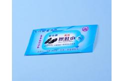 China Gravure Printing Plastic Stand Up Packaging Bags For Towelettes Packing supplier