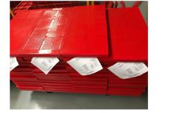 China 305x305mm Polyurethane Screen Mesh For Dewatering supplier