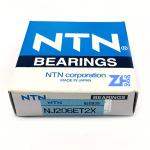 NJ206ET2X  Cylindrical Roller Bearing  30*62* 16 mm  Long Life High Speed Low Noise for sale
