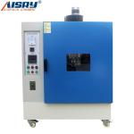 150L Environmental Test Chamber for sale