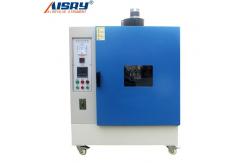 China 150L Environmental Test Chamber supplier