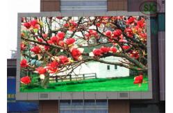 China P20 Programmable LED Display For Outdoor , Digital  Led Scrolling Display supplier
